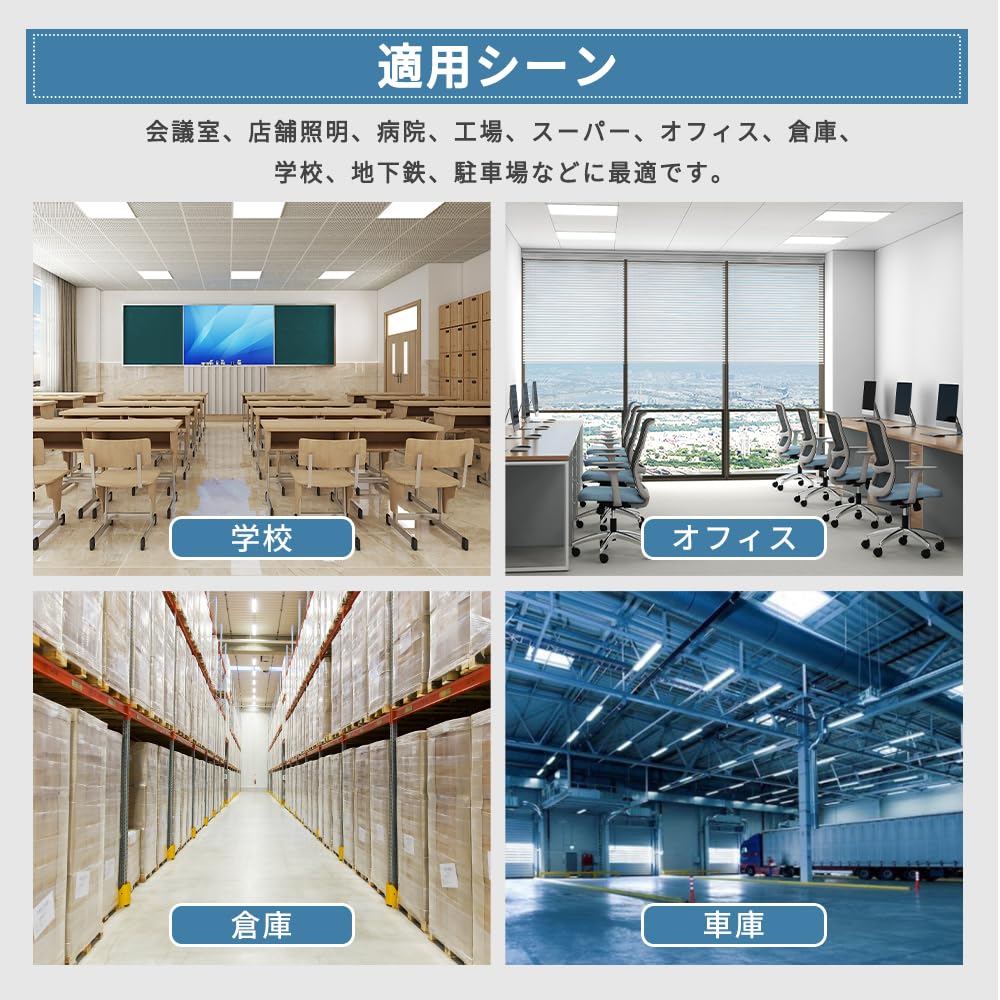 Amazon | LED 蛍光灯 40形 ラピッド式器具専用 40W形 LED蛍光灯