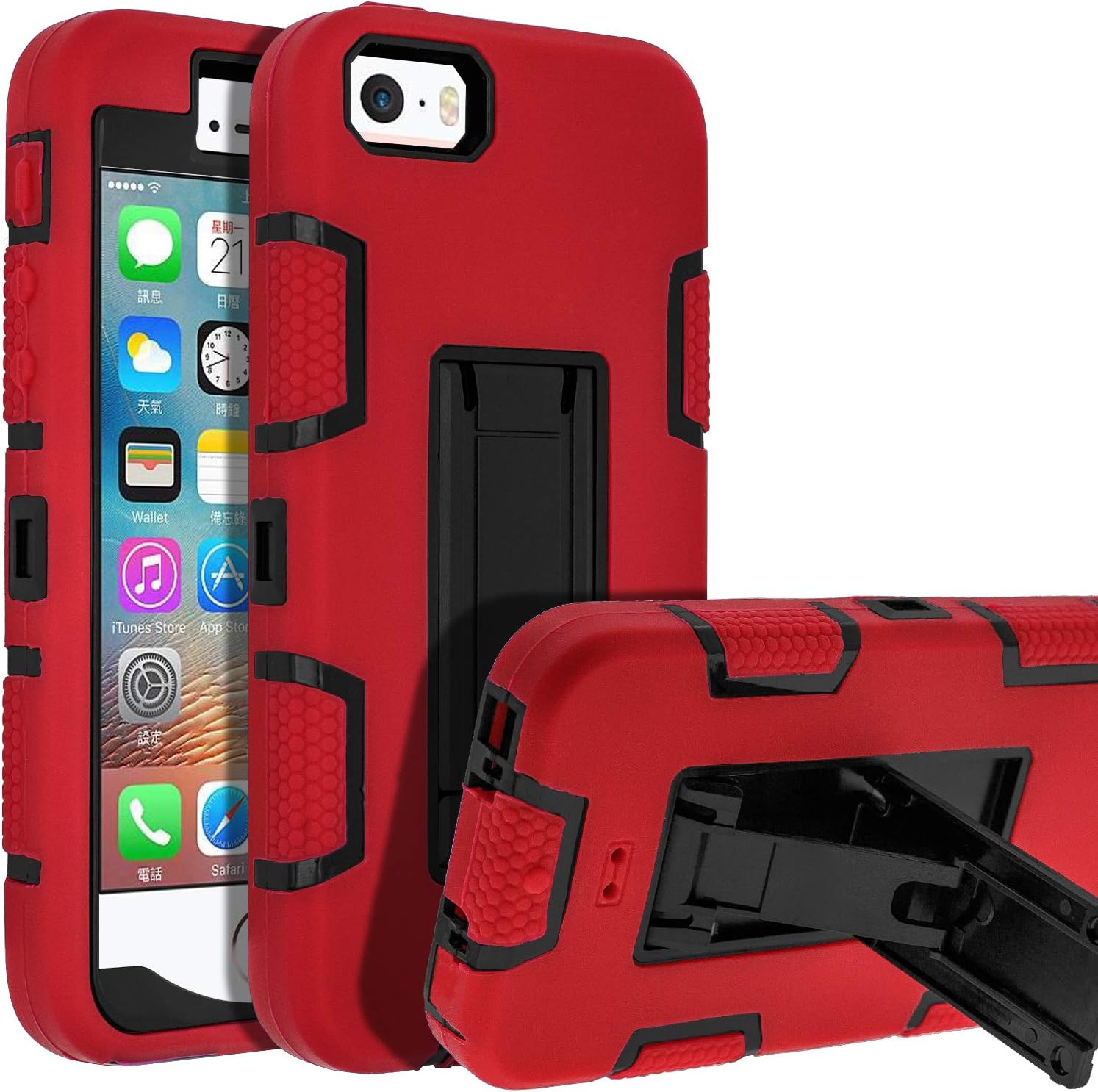 5s iPhone Case,iPhone SE Case,iPhone 5 Case,SENON Slim-fit Shockproof Anti-Scratch Anti-Fingerprint Kickstand Protective Case Cover for Apple iPhone SE/5S/5, Red
