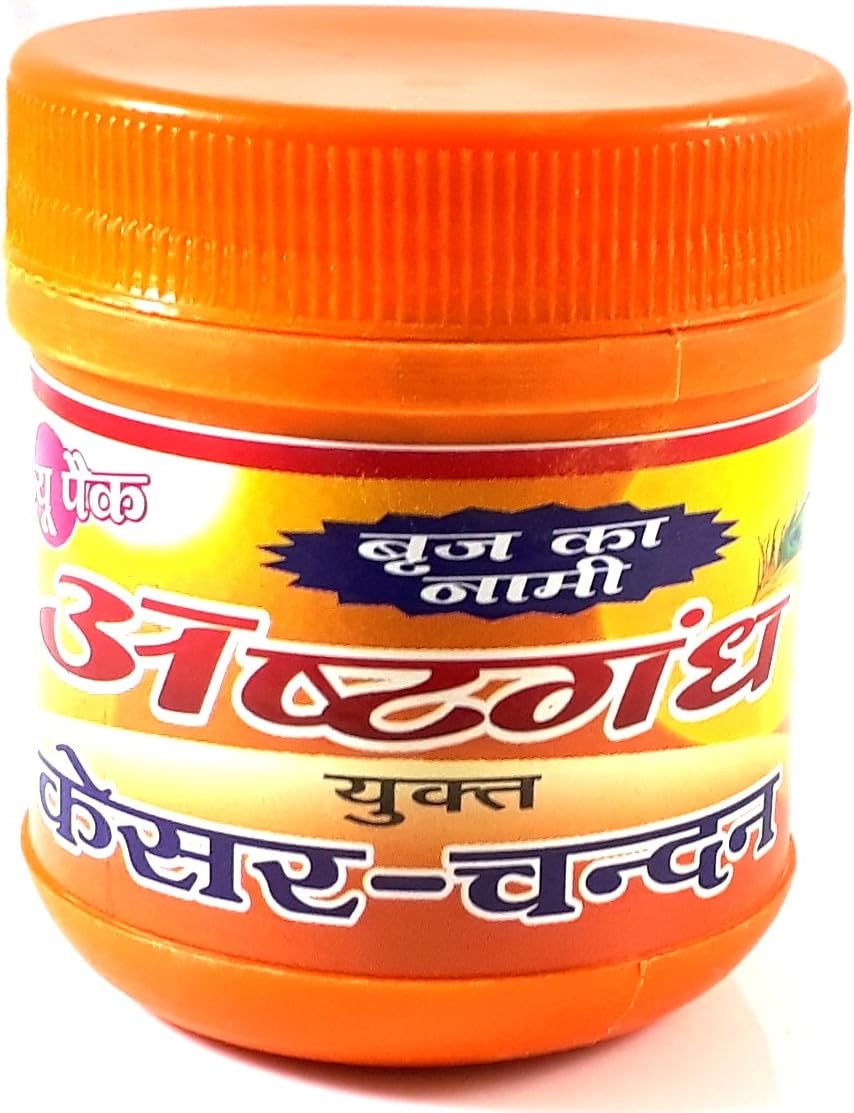 Buycrafty Ashta Gandha Powder with Pure chandan ( Sandalwood ) and Kesar,Krishna Devotees Religious
