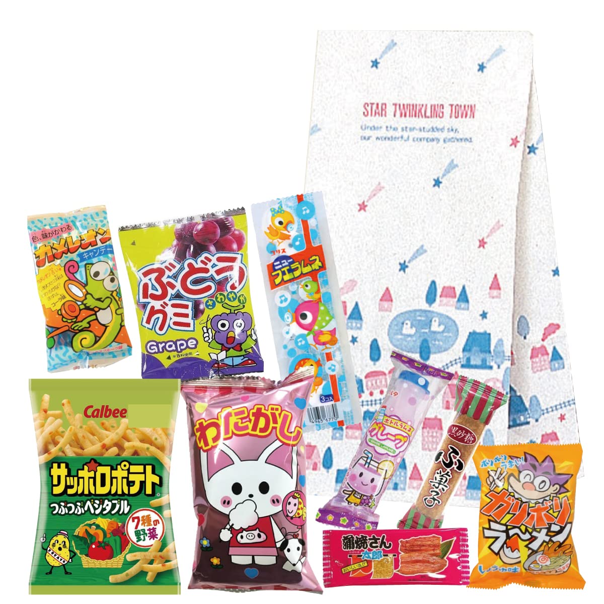 Amazon.co.jp: 【カストマー】 アレルギー対応 お菓子 袋詰め 400円