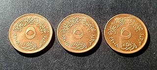 مجموعة عملات قديمة نادرة ٣ عملات ٥ قروش المشكاة ٢٠٠٨ م حالات عالية النادرة