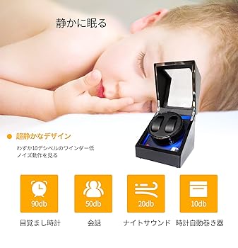 ORYX ワインディングマシーン 腕時計自動巻き機 ウォッチワインダー 3本巻 Amazon | ORYX ワインディングマシーン 腕時計自動巻き上げ機