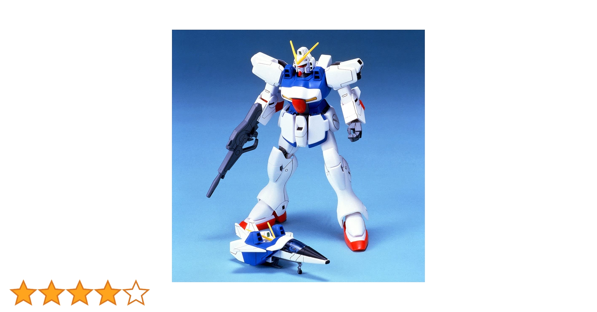 Amazon | 1/100 Vガンダム V | プラモデル 通販