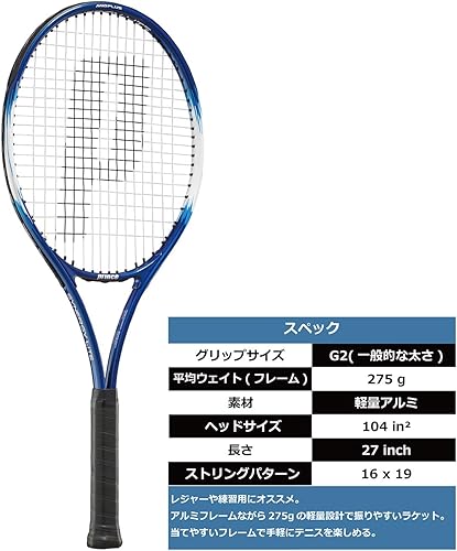 Miniatura 8 de Prince 7TJ134 Synergy LITE 275 Hard Tennis Racket, Lightweight Aluminum, Grip Size 2, Stretched