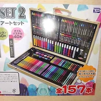 Amazon.co.jp: Woody BOX ART SET ウッディボックスアートセット157