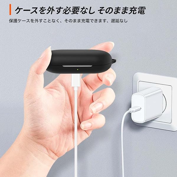 For Anker SoundCore V20iイヤホン 用 ケース シリコン保護ケース【HUKWIMO】カラビナ付き+ストラップ 可視LEDライト ワイヤレス充電対応 全面保護 耐衝撃性 防水 防塵 軽量 キズ防止 落下防止保護 [ブラック 黒] - 3