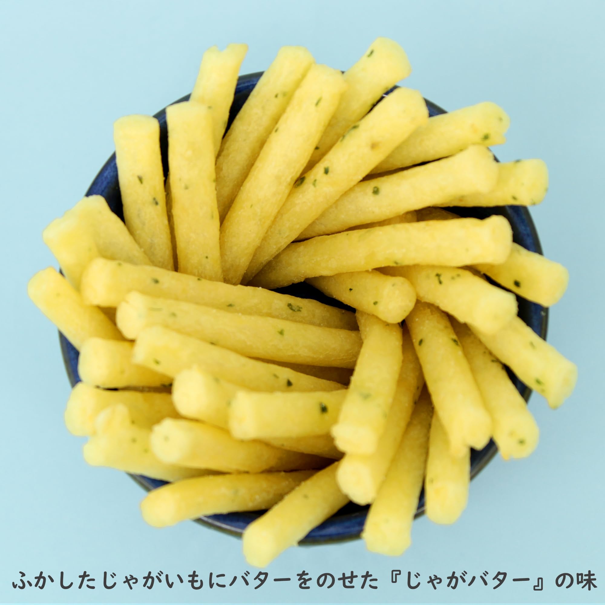 Amazon.co.jp: [じゃがりこ] カルビー じゃがりこじゃがバター 55g×12