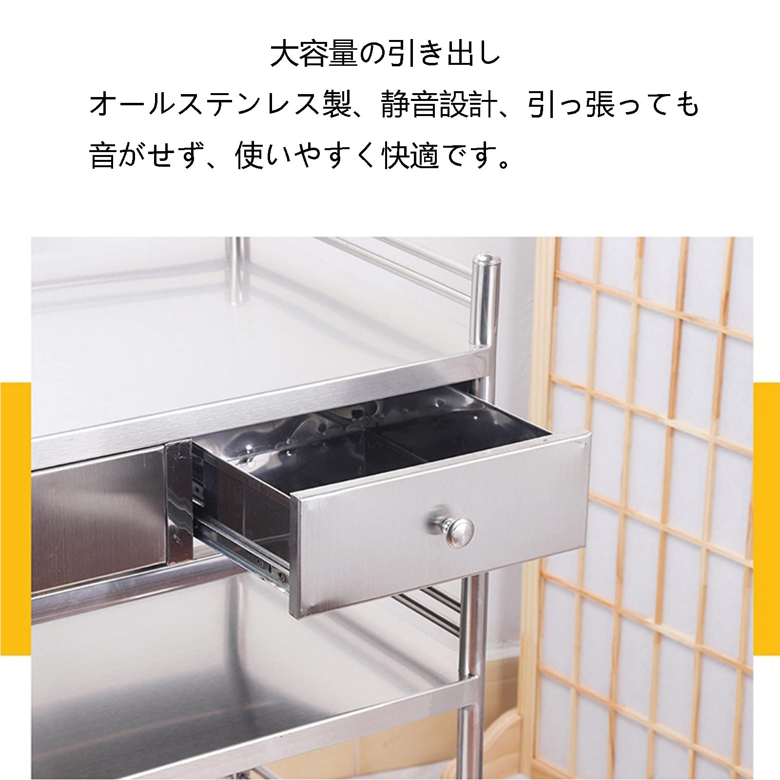 Amazon.co.jp: 回診車 医療用ワゴン キャスター付き 3段 収納ワゴン