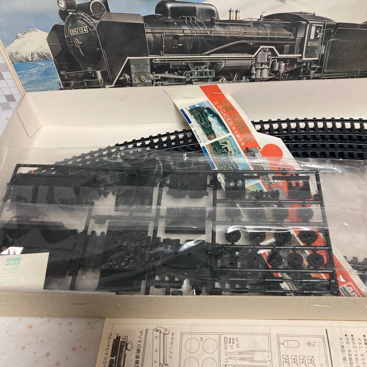 Amazon | crt ARII プラモデル STEAM LOCOMOTIVE D51 蒸気機関車 H/O
