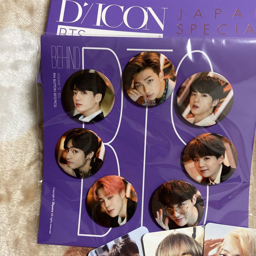 Amazon.co.jp: BTS 写真集 Dicon Vol.2 BTS BEHIND : おもちゃ