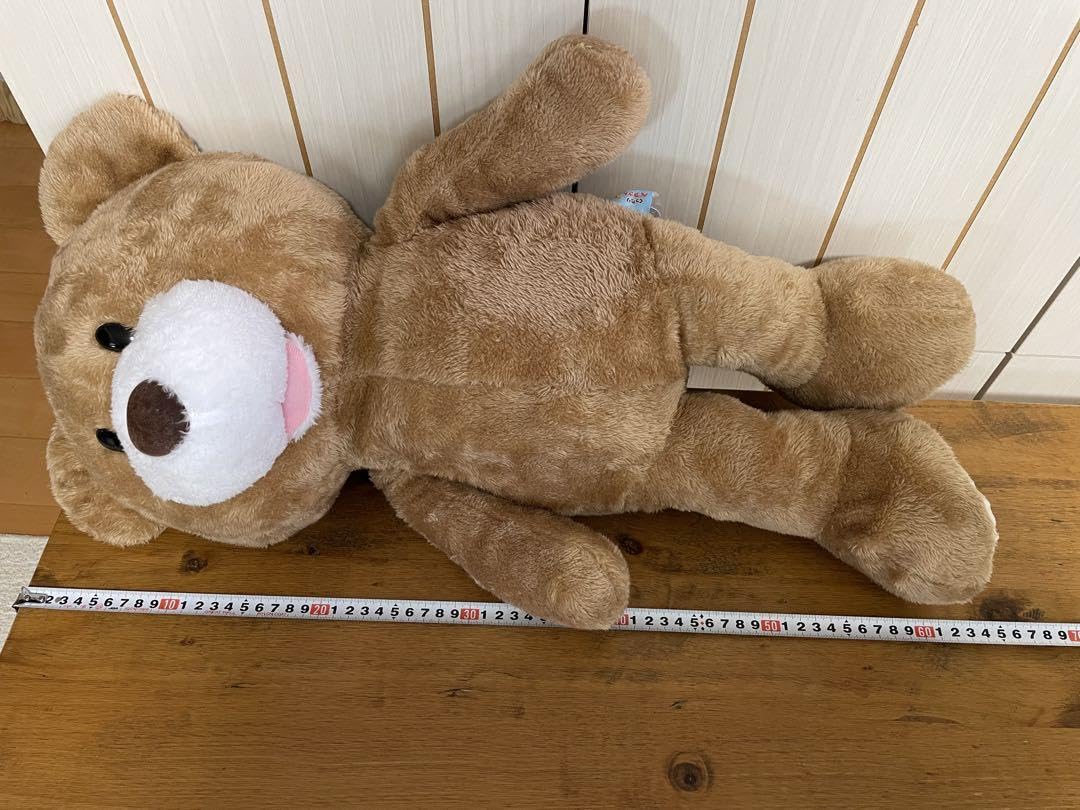 Amazon.co.jp: くったりベアさんBIG ブラウン くま ぬいぐるみ