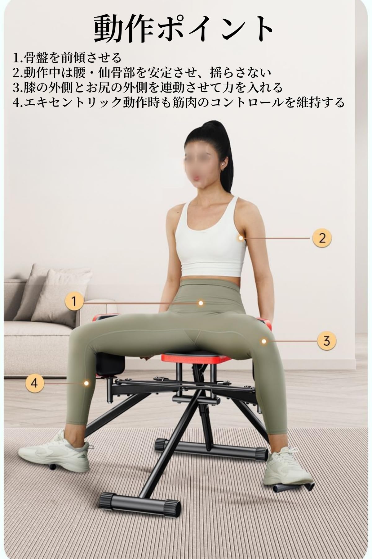 Amazon.co.jp: KYEZOL ヒップアブダクショントレーナー 美尻