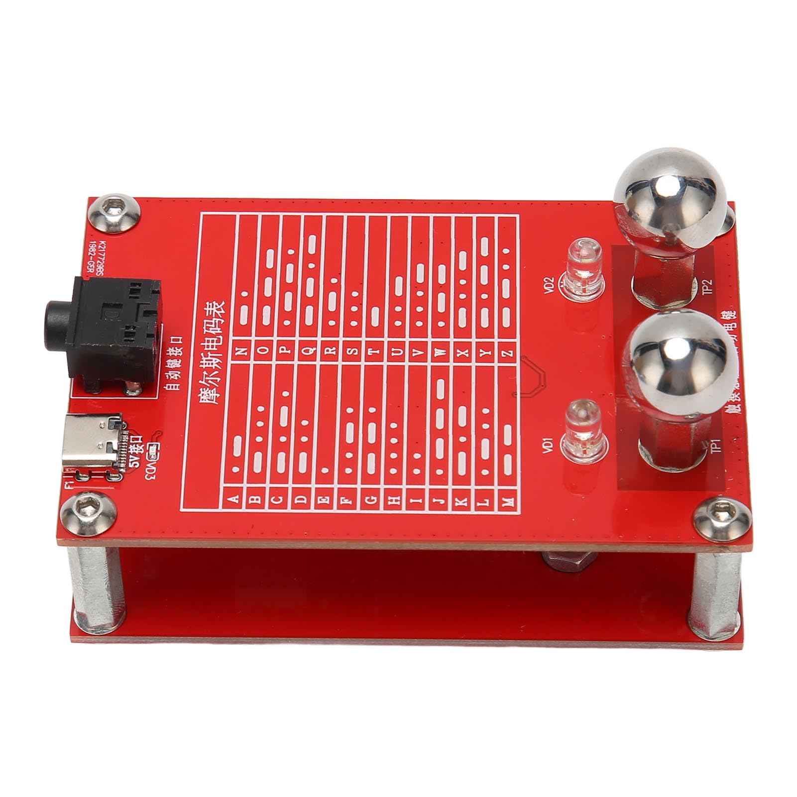 5V Automatic Telegraph Key, CW Morse Codes Key with Magnet Fixed Base, CW Morse Codes Key for Shortwave Radio 3.5mm Output Interface