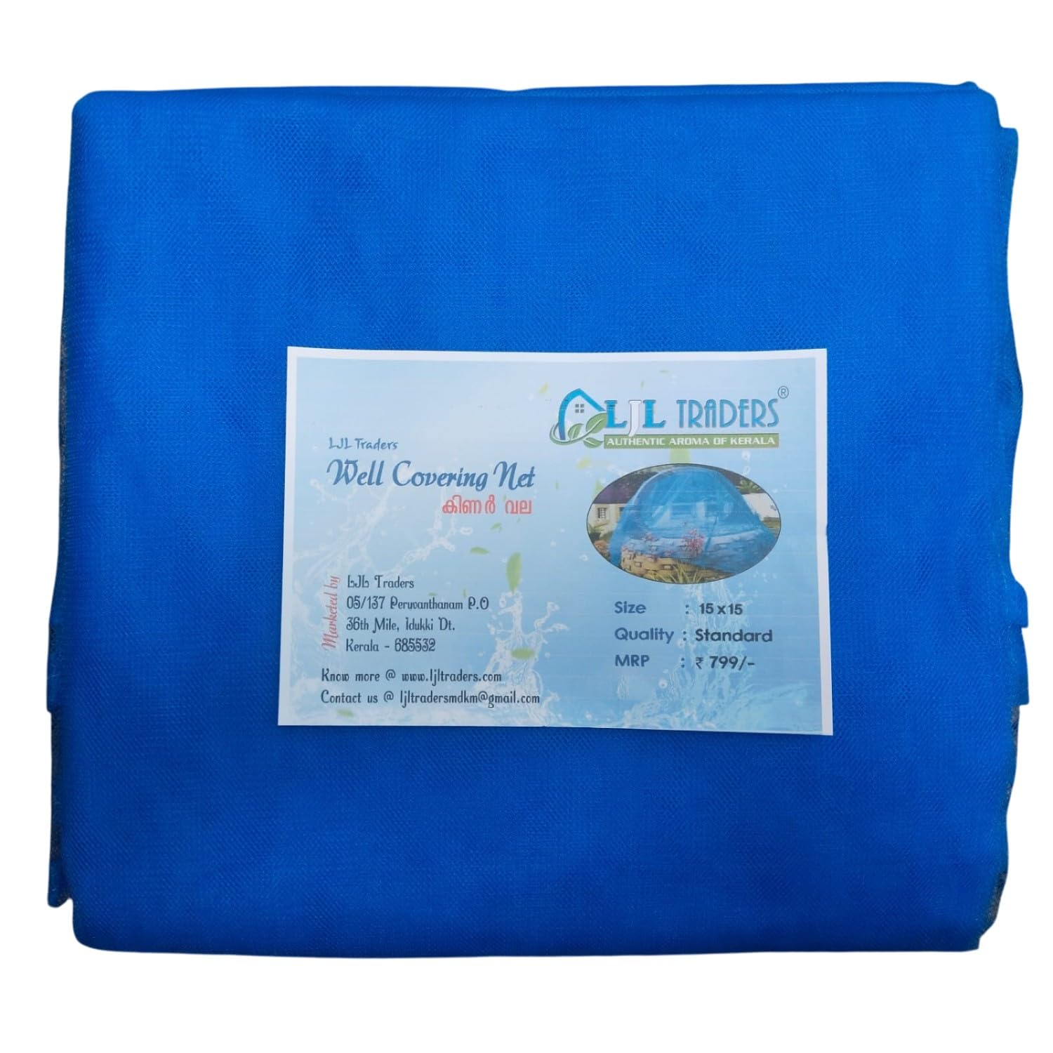LJL Traders® Open Well Covering Net, Mesh, Kinar Vala, Pool Covering Net, Fish Pond Net, UV Resistant, Small Mesh, Extra Strong, 5 X 5 Meter Size. (Blue Color, Big Size) Pack of 1-image-47