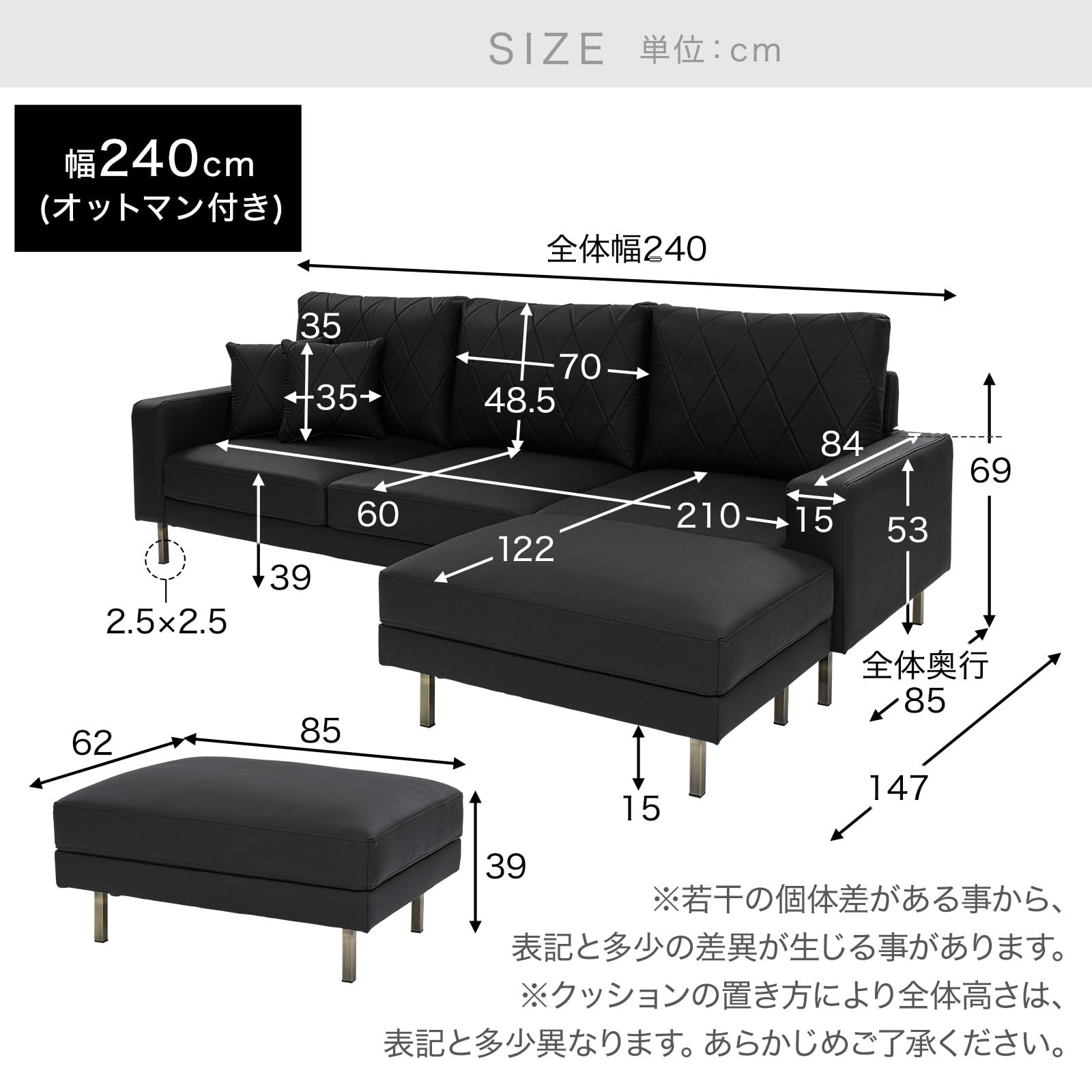 ローソファ　コーナーソファ　L字 タンスのゲン ソファー ソファ 3人掛け L字 ローソファー フロア