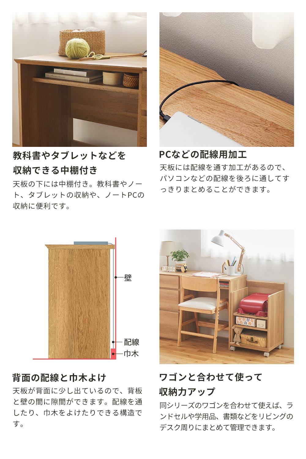 ステインデスク（価格交渉可） 楽天市場】nステイン デスクの通販