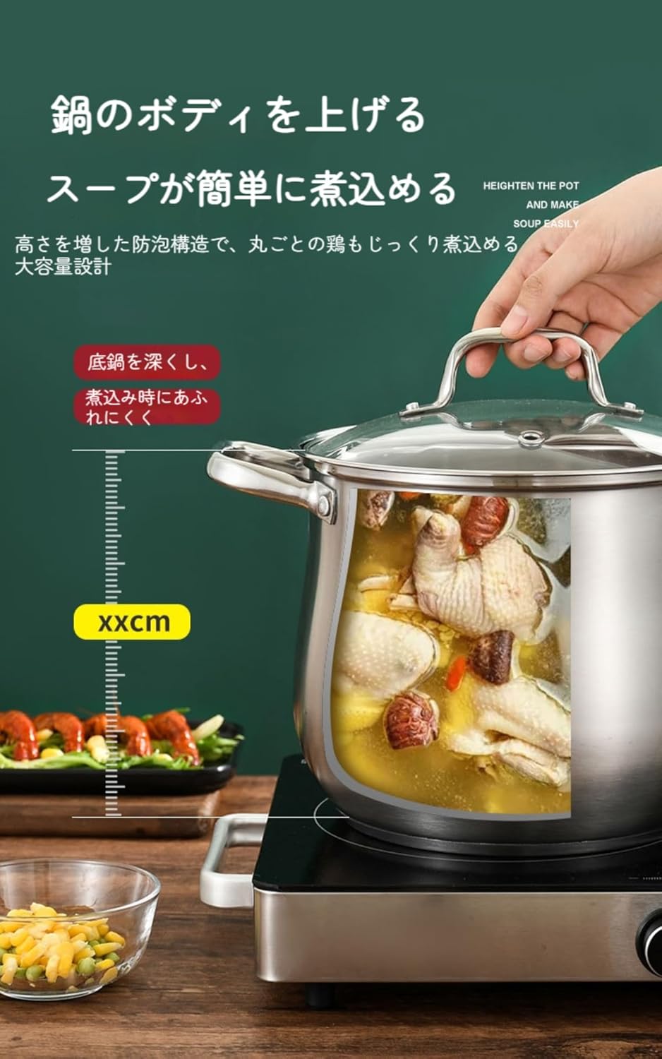 美濃焼の蒸し器 スリッシュ 蒸し煮タイプ 受け皿深さ約3.5cm カラー黒