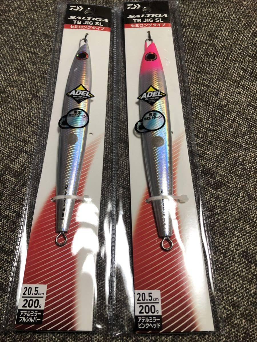 Amazon.co.jp: Daiwa Saltiga TB Jig, Semi-Long, 7.1 oz (200 g), Set
