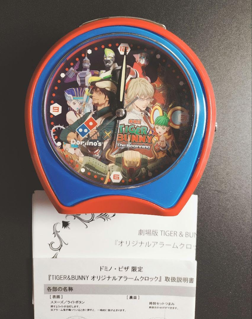 韓国　ドミノピザ　ヒノアラシ　カード 韓国 ドミノピザ ヒノアラシ カード - メルカリ