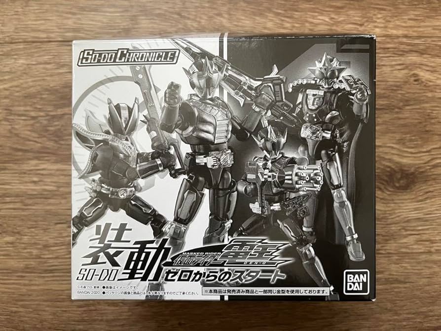 SO-DO CHRONICLE 装動 仮面ライダー電王 ゼロからのスタート