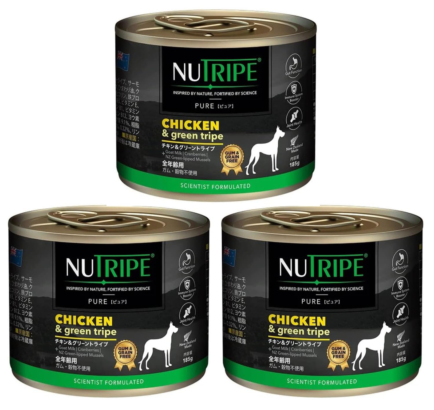 Amazon | NUTRIPE PURE (ニュートライプ ピュア) チキン&グリーン
