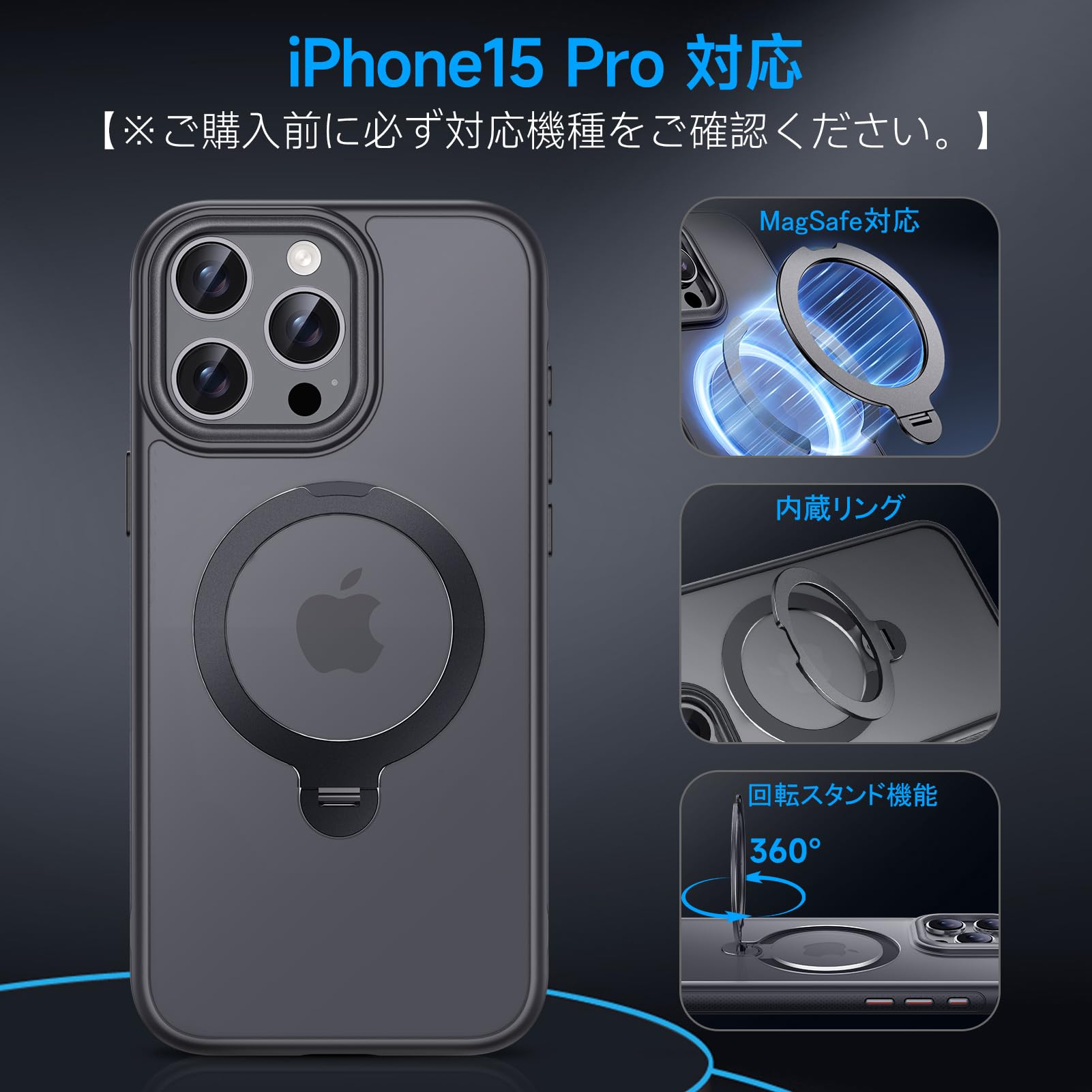 Amazon.co.jp: KISECASE iPhone 15 Pro 用保護ケース magsafe対応
