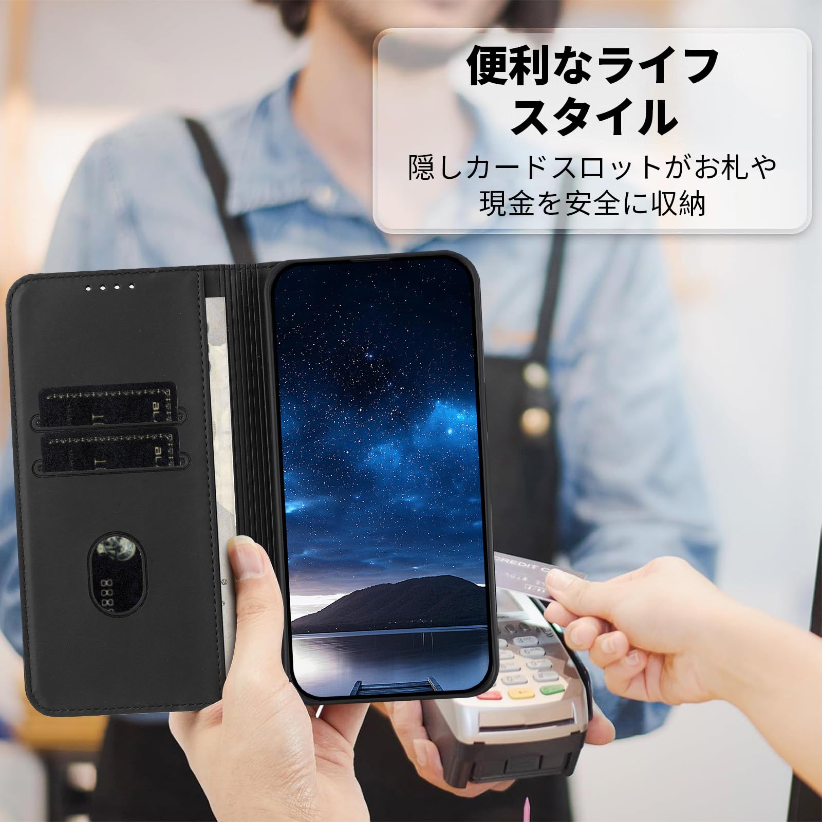 Amazon.co.jp: Xiaomi Poco F7 ケース 手帳型 Poco F7 5G ケース 財布