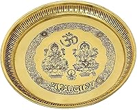 Vista 3 de NOBILITY Ganesha Lakshmi - Juego de latón de 8 pulgadas, diseño Subh Labh Puja Thali para Diwali Ganesh Festival Home Office Mandir boda regreso