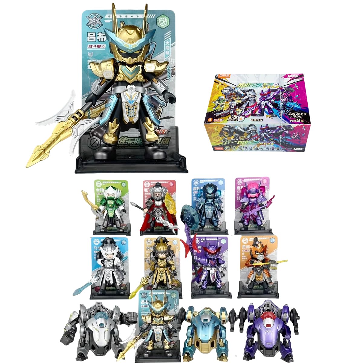 885激レア コレクション品✨ウルトラヒーロー箱入りフィギュアセット！ 885激レア コレクション品✨ウルトラヒーロー箱入りフィギュア