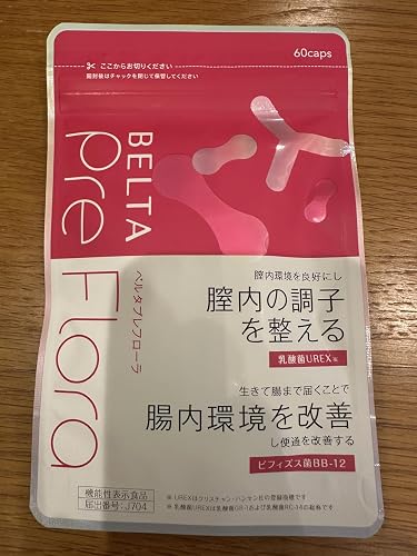 Amazon | 【膣内環境を整える】ラクトバチルス 乳酸菌UREX® 善玉菌