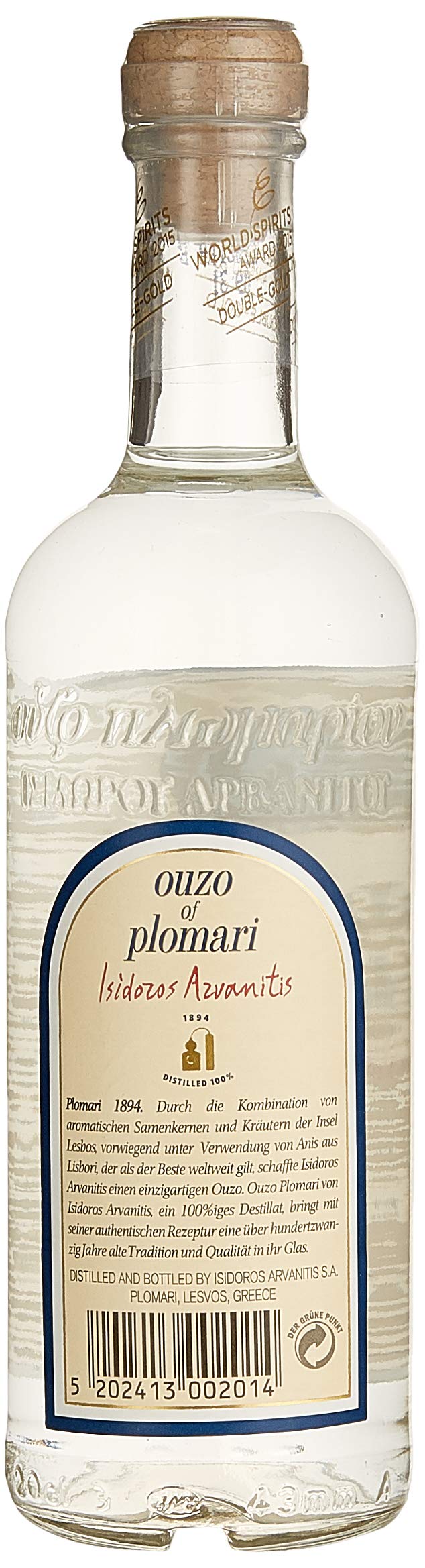 Ouzo Plomari (24 x 0.2 l)