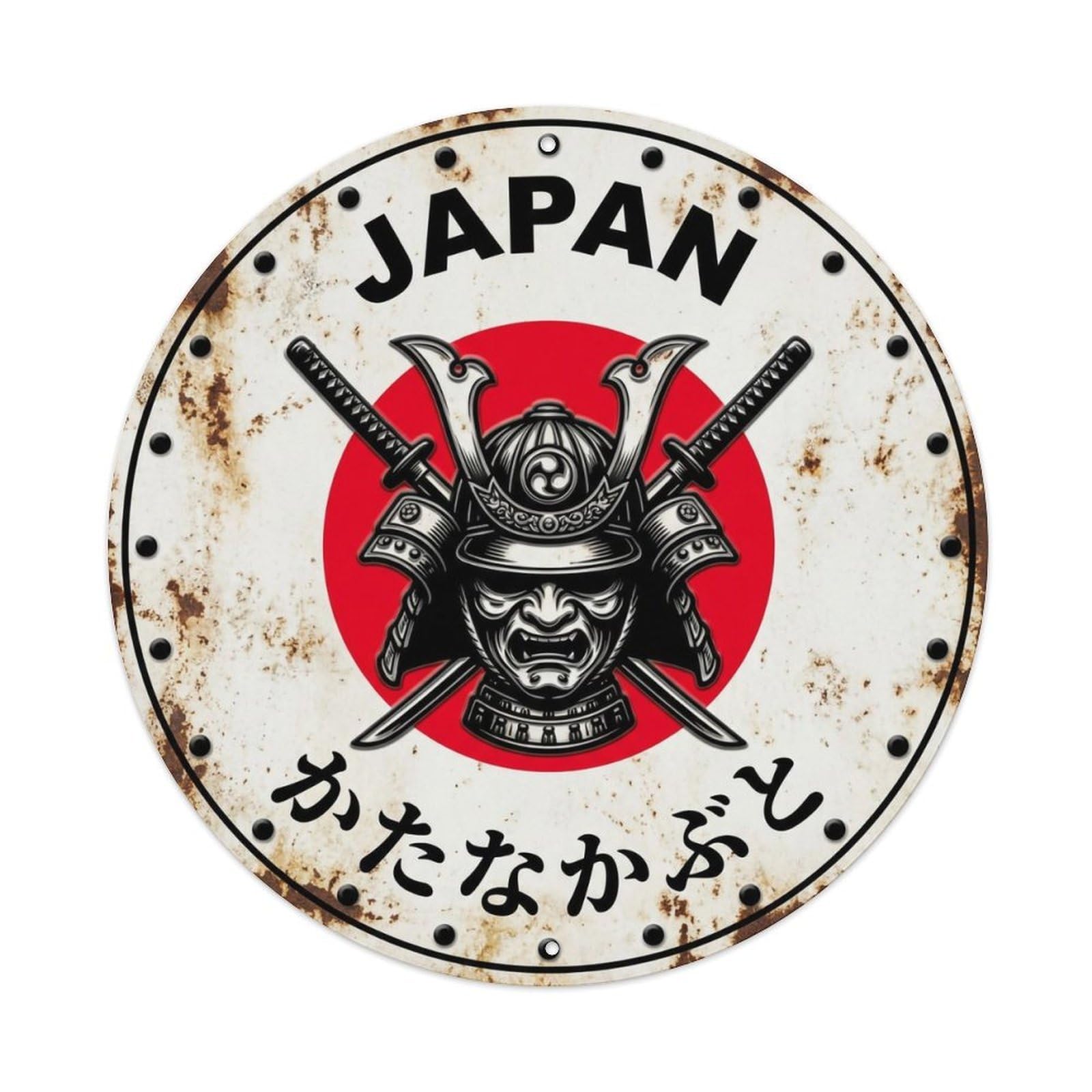 Sword Helmet Japan Warrior Armor Aged Metal Tin Sign