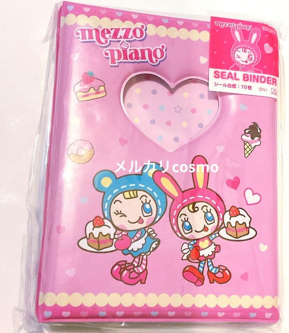 新品 メゾピアノ シール手帳 平成レトロ ベリエちゃん レア y2k シール帳 新品 メゾピアノ シール手帳 平成レトロ ベリエちゃん y2k