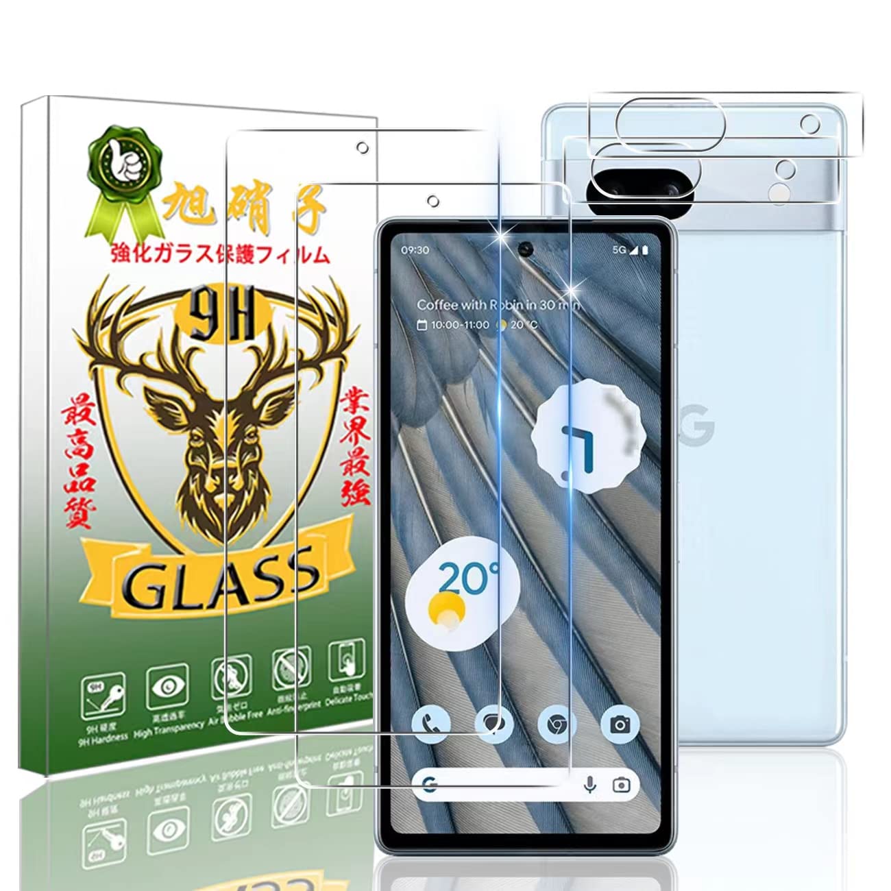 ねねみ様専用 Google pixel7a スマホ保護カバー | www