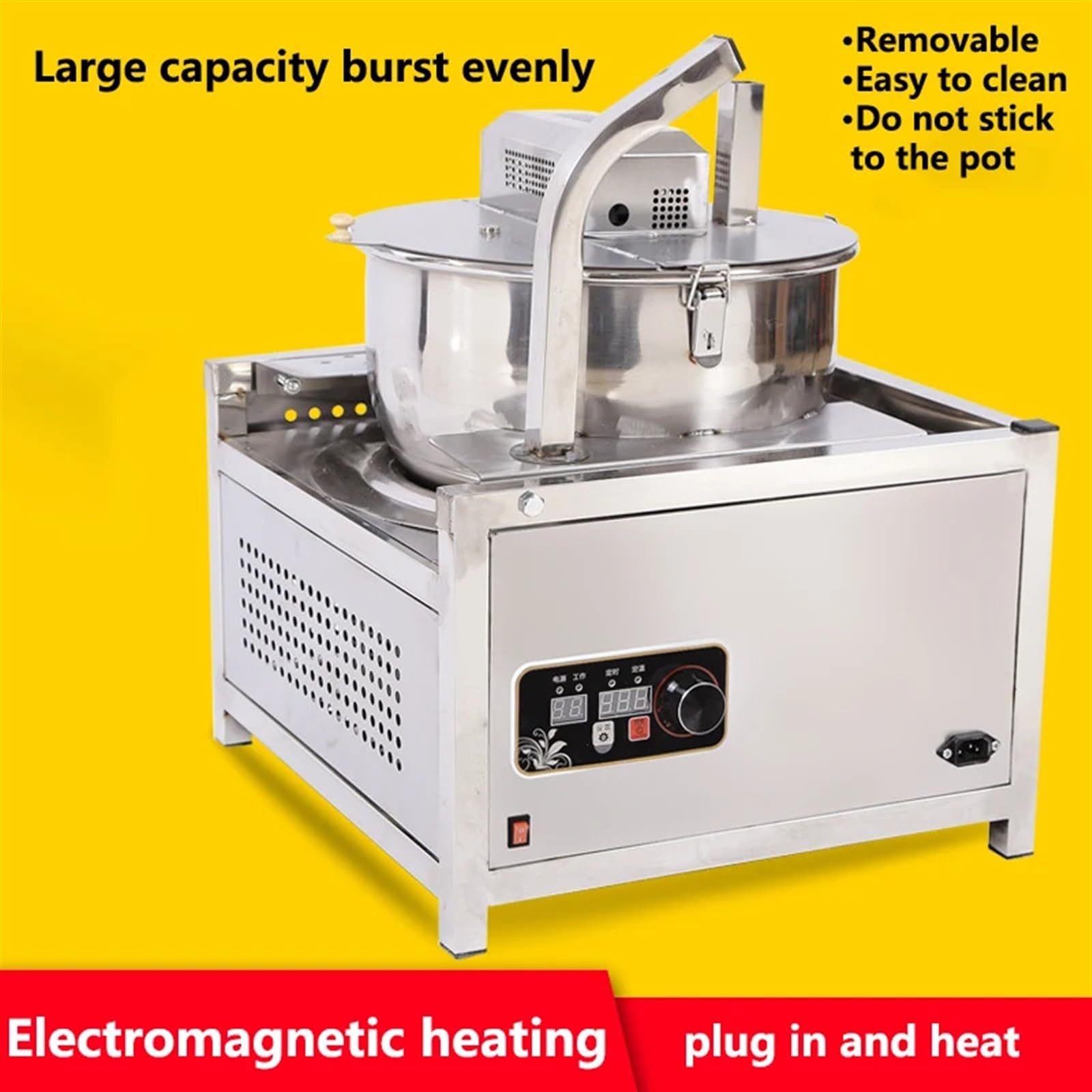 macchina per pop corn Macchina for popcorn a riscaldamento elettromagnetico, macchina elettrica a gas commerciale per uso familiare