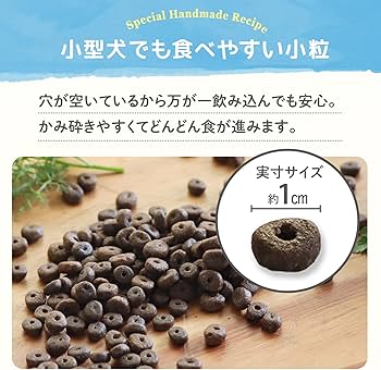 Amazon.co.jp: モグワン ドッグフード マグロ&白身魚 全犬種 全年齢 Amazon.co.jp: モグワン ドッグフード マグロ&白身魚 全犬種 全年齢