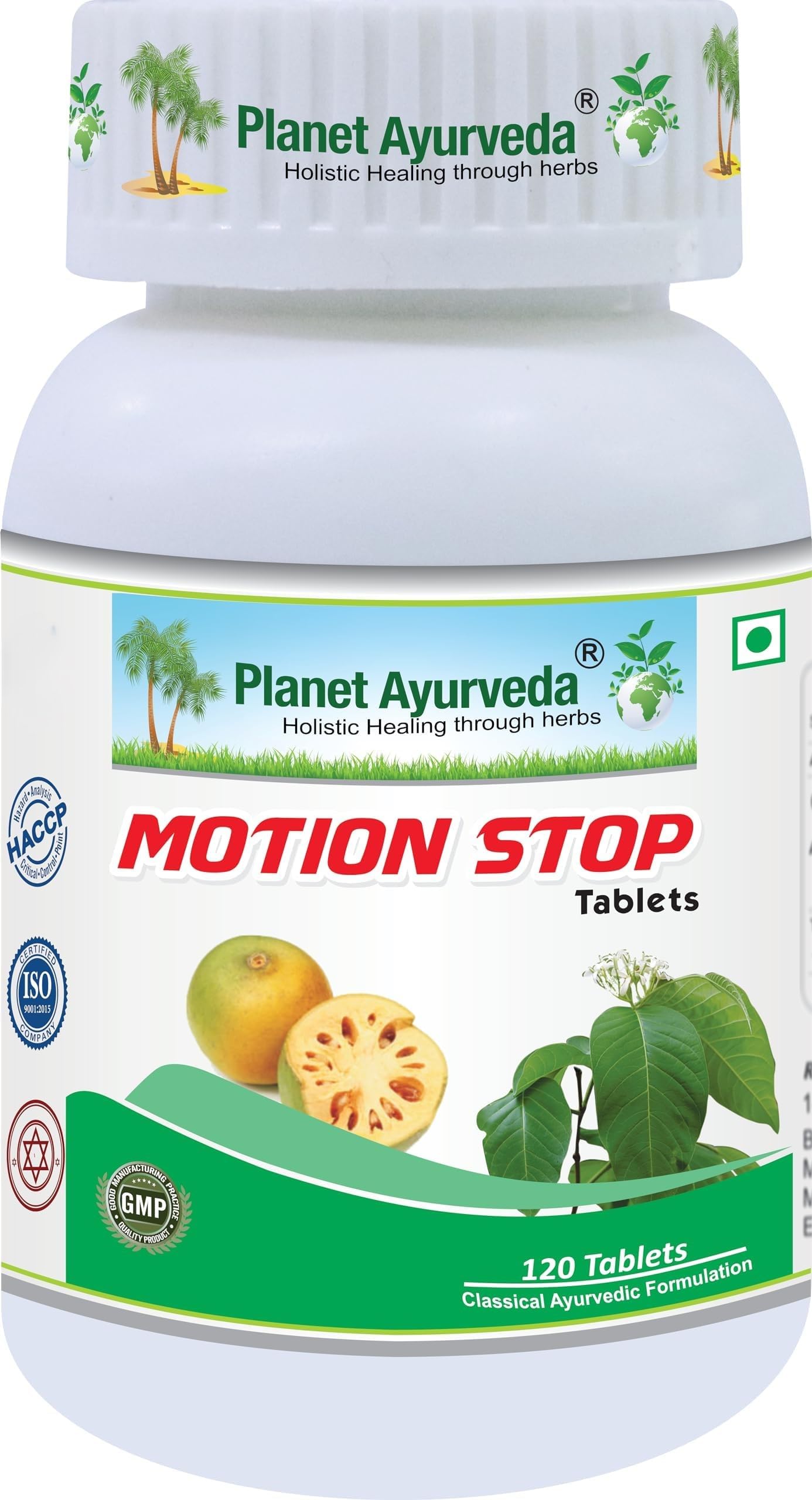 Motion Stop Tablets - 120 Tablets | Herbal Supplement for healthy digestion |