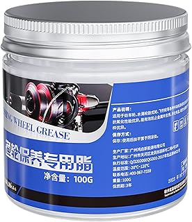 釣りリールグリース潤滑油鋳造用 100 グラムグリースベアリング潤滑剤メンテナンスツール釣り潤滑剤