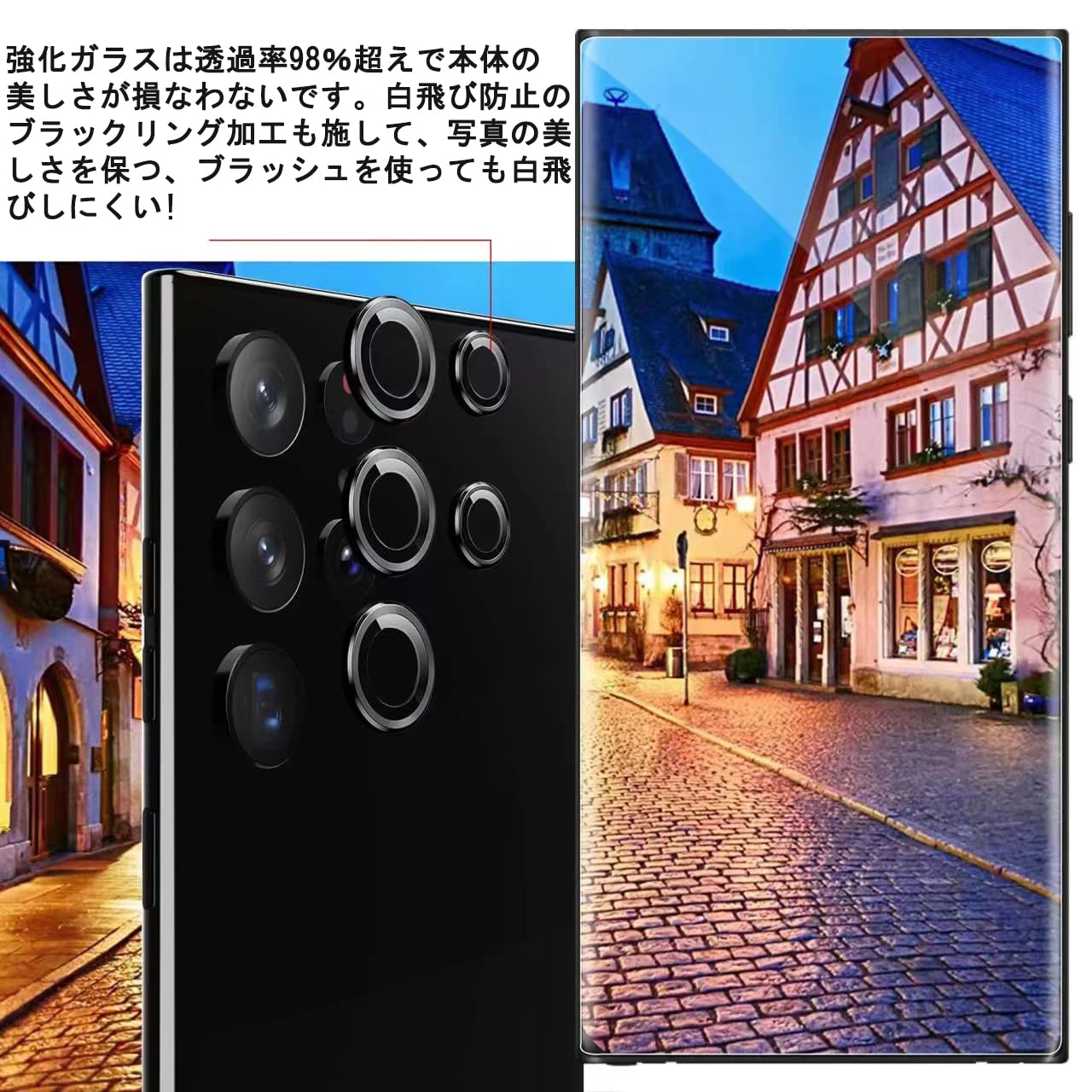 Amazon.co.jp: JFStene カメラ保護 フィルム Galaxy S23 Ultra SCG20