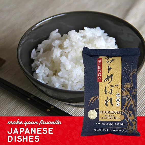SHIRAKIKU Hitomebore Short Grain Rice | Japanese Style White Short Grain Rice | Uncooked Premium Quality for Sushi and Traditional Asian Dishes | Gluten-Free, Non-GMO | 15 Pounds Bag (Pack of 1)