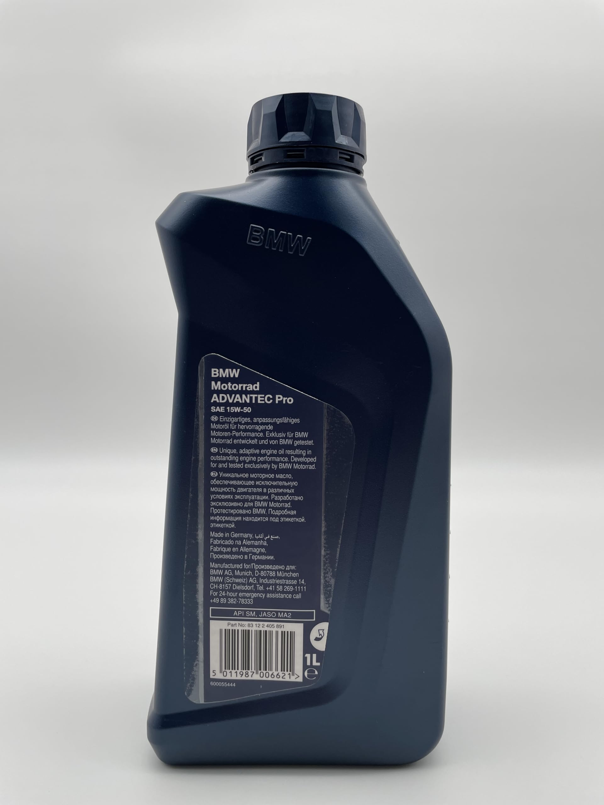 BMW ADVANTEC PRO 15W/50オイル 1L×4本セット Amazon.com: BMW Motorrad ADVANTEC PRO SAE 15W-50 ENGINE OIL
