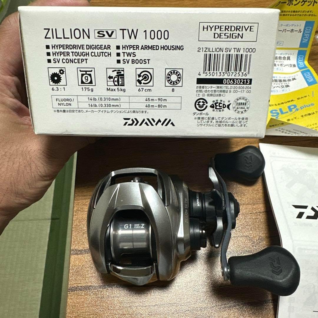 21 ZILLION SV TW 1000 右巻き 【公式通販】