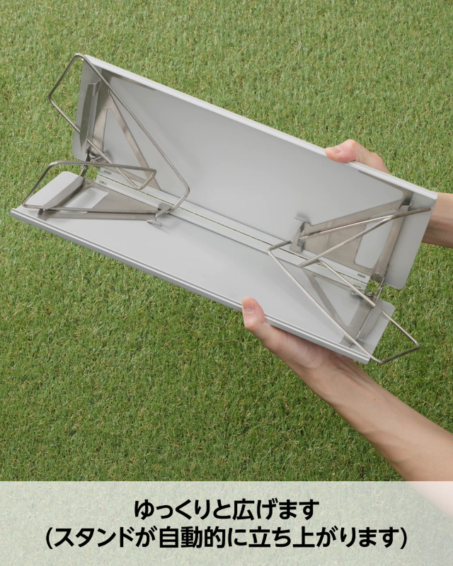 Amazon | ソト(SOTO) ポップアップソロテーブル フィールドホッパーL