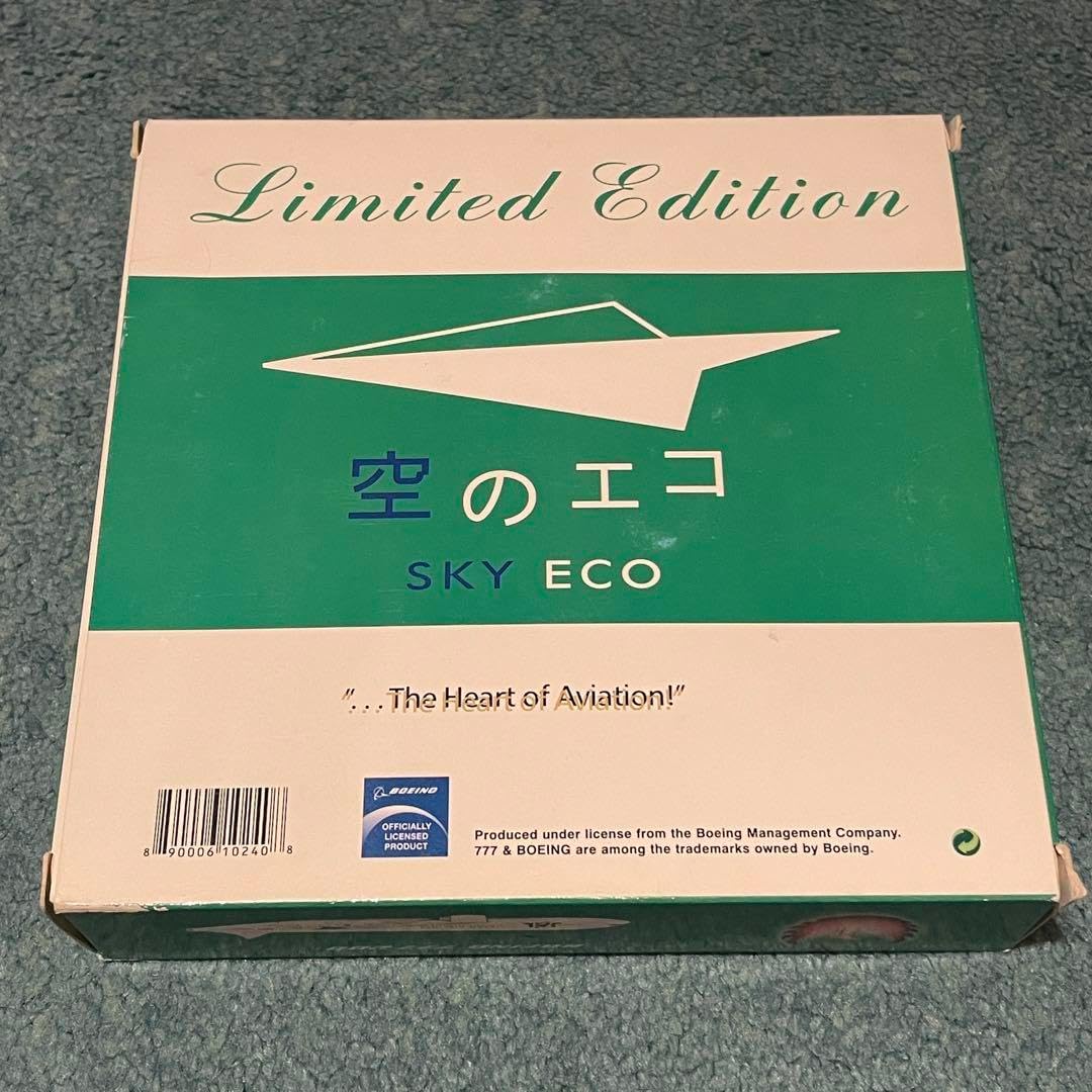 JAL 777-200 日本航空 空のエコ 旧塗装 1:400 ph JAL 旧ロゴ