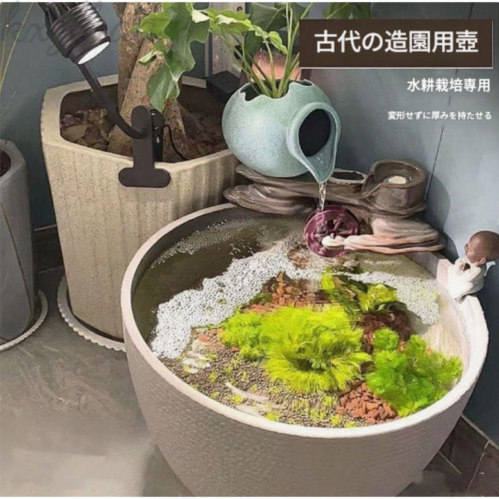 Amazon.co.jp: 【kxzlhaa】特大広口プラスチックプランター 模造石模様