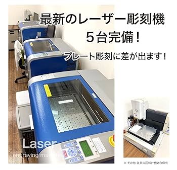 純銀製トロフィー&プレート275g 台座なし 純銀製トロフィー&プレート275g 台座なし 純銀製トロフィー