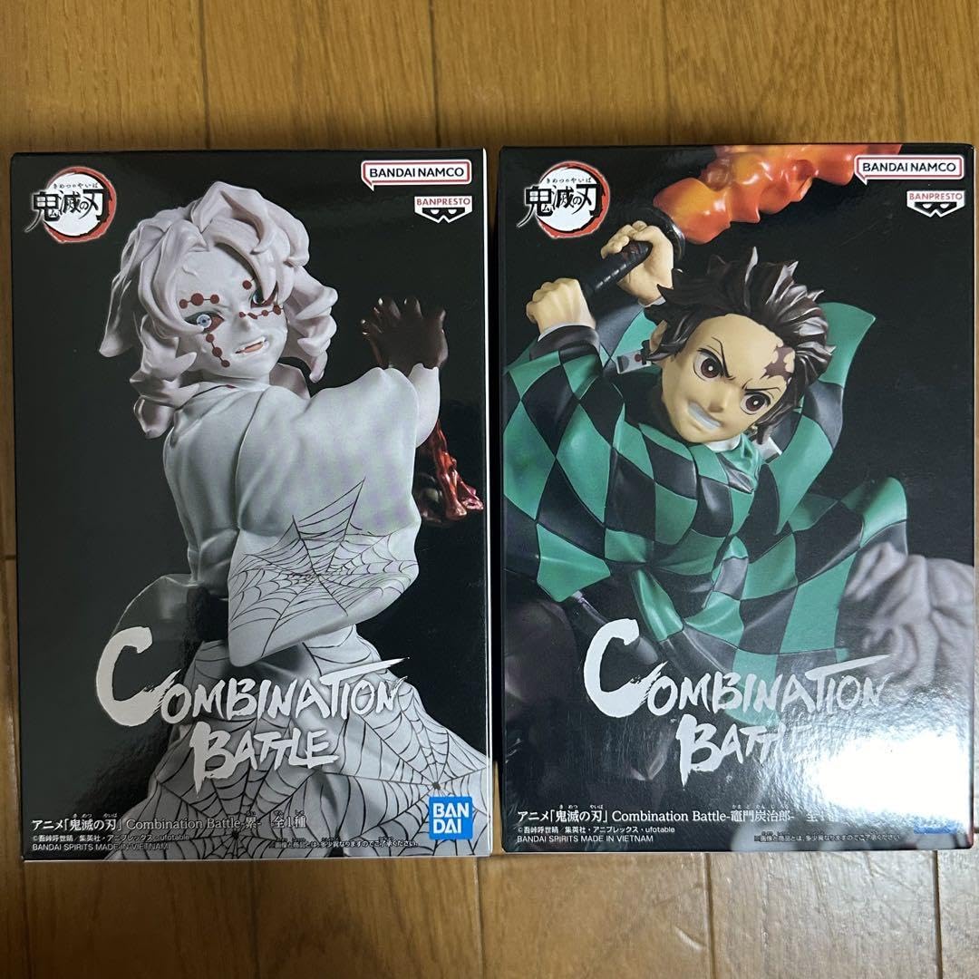 Amazon.co.jp: 鬼 滅 フィギュア コンビネーションバトル 竈門炭治郎 