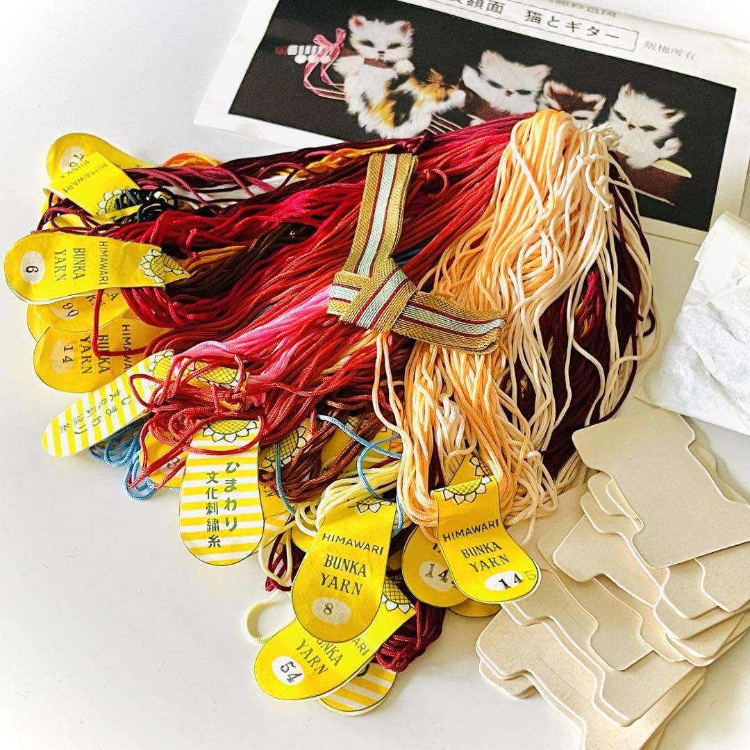 Amazon.co.jp: ひまわり文化刺繍セット猫とギター18号型(29×72cm