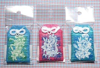 Amazon.co.jp: セーラームーン ストアオリジナル お守り 第1弾 3