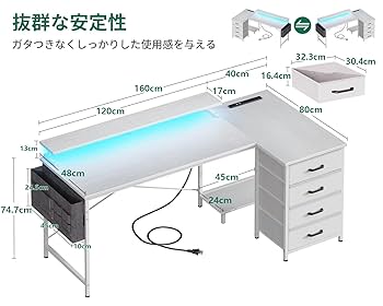 Amazon | AODK ゲーミングデスク パソコンデスク l字デスク